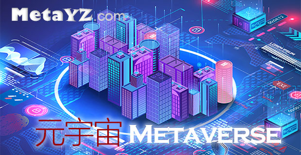 metaverse